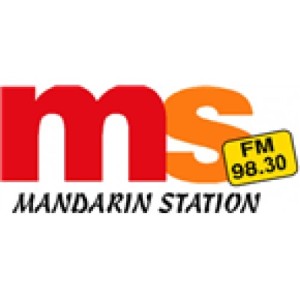 Mandarin Station Jakarta